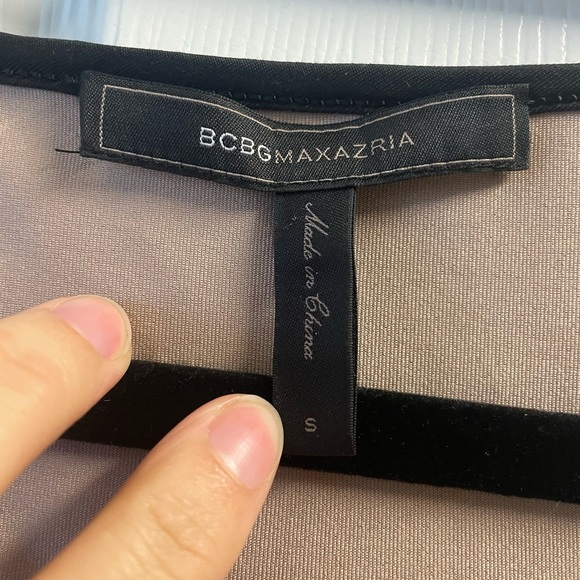 BCBG Dress - Picture 6 of 8